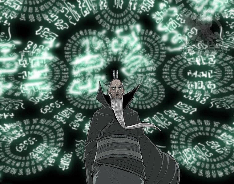 Bắc Kiếm Giang Hồ Chapter 124 - 67