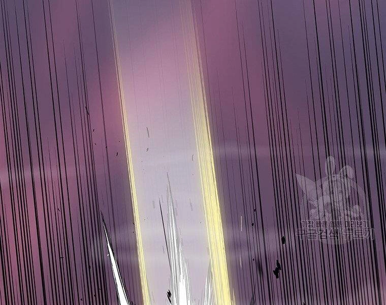 Bắc Kiếm Giang Hồ Chapter 124 - 133