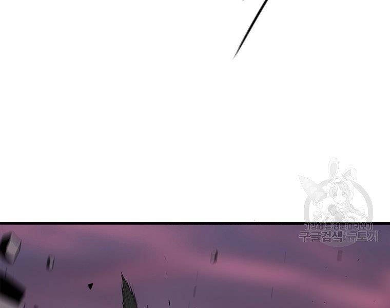 Bắc Kiếm Giang Hồ Chapter 124 - 146