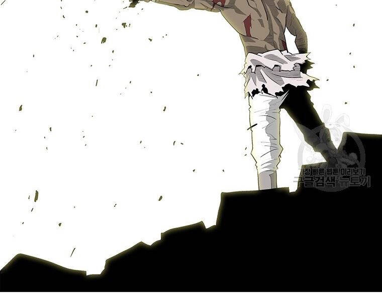 Bắc Kiếm Giang Hồ Chapter 124 - 231