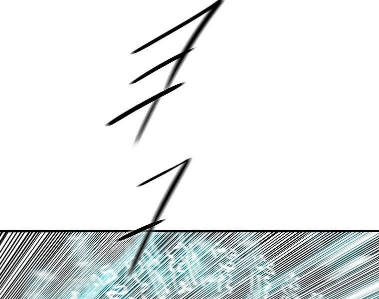 Bắc Kiếm Giang Hồ Chapter 125 - 23