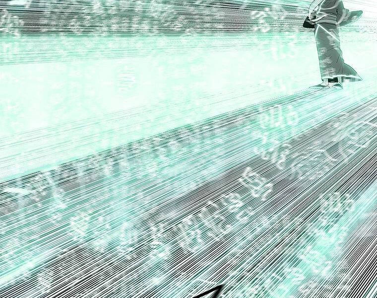 Bắc Kiếm Giang Hồ Chapter 125 - 27