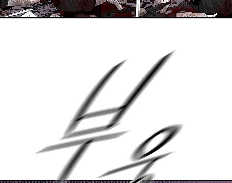 Bắc Kiếm Giang Hồ Chapter 125 - 49