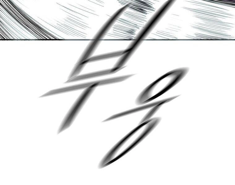 Bắc Kiếm Giang Hồ Chapter 125 - 51