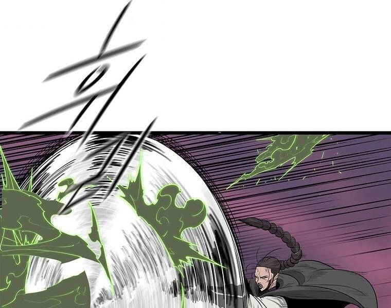 Bắc Kiếm Giang Hồ Chapter 125 - 76