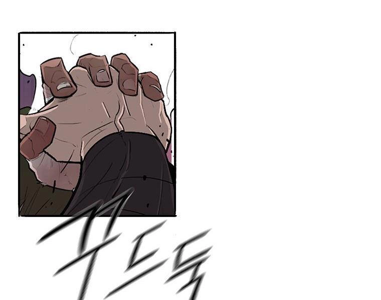 Bắc Kiếm Giang Hồ Chapter 125 - 117