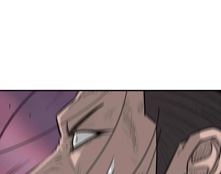 Bắc Kiếm Giang Hồ Chapter 125 - 120