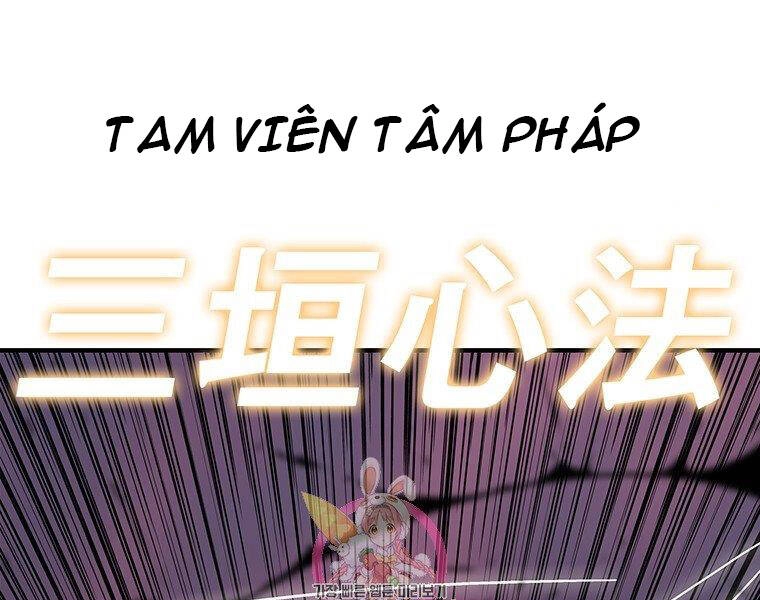 Bắc Kiếm Giang Hồ Chapter 127 - 1