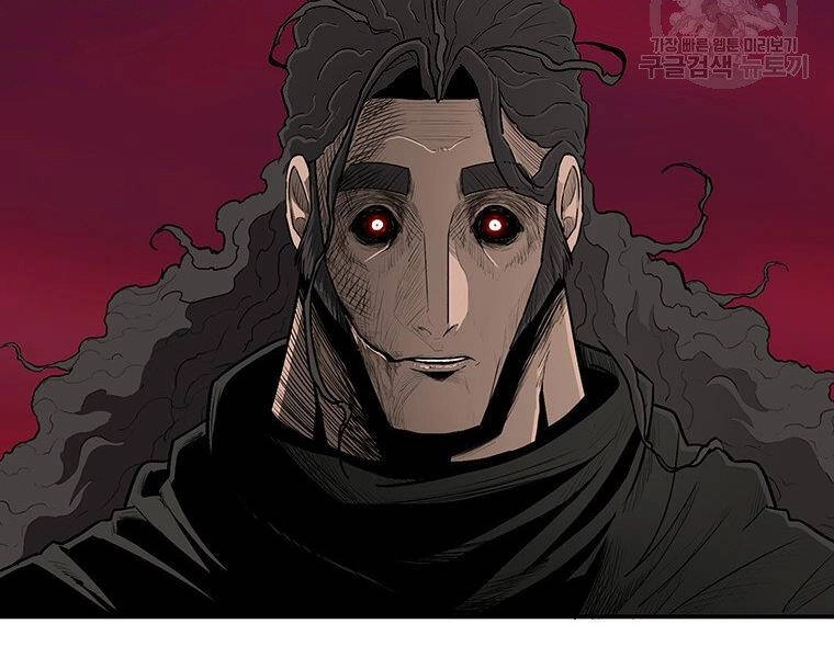 Bắc Kiếm Giang Hồ Chapter 127 - 76