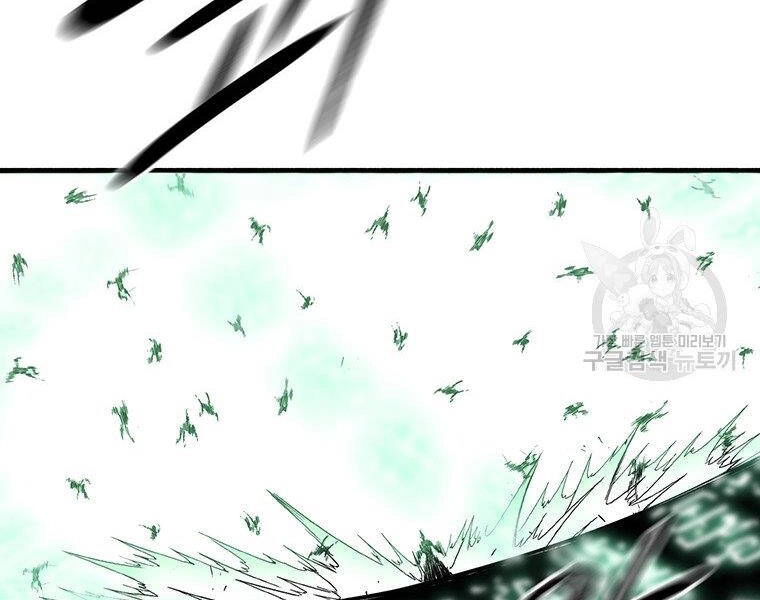 Bắc Kiếm Giang Hồ Chapter 127 - 136