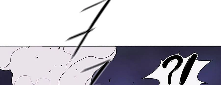 Bắc Kiếm Giang Hồ Chapter 129 - 28