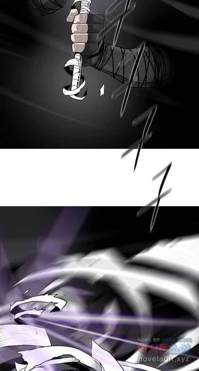 Bắc Kiếm Giang Hồ Chapter 131 - 108