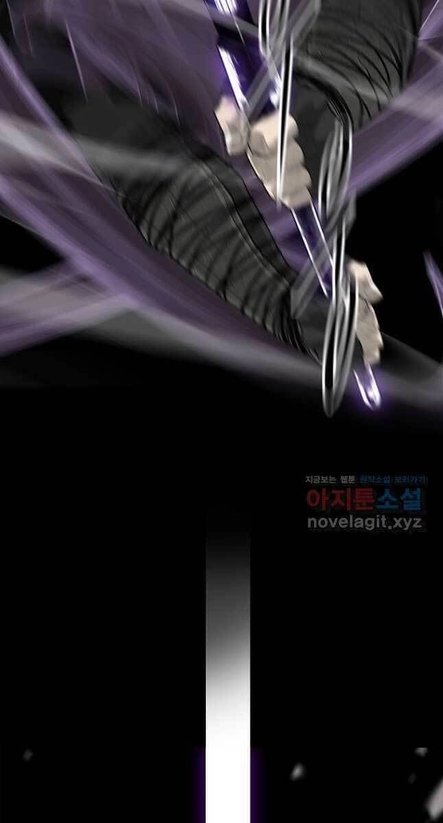 Bắc Kiếm Giang Hồ Chapter 132 - 2