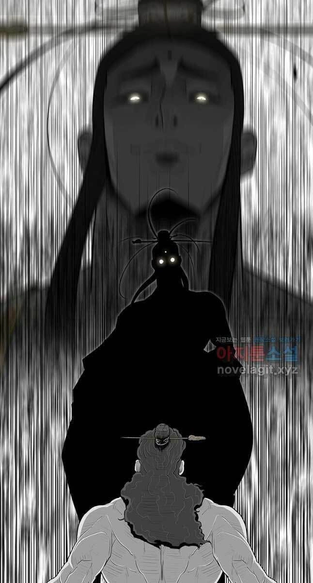 Bắc Kiếm Giang Hồ Chapter 132 - 19