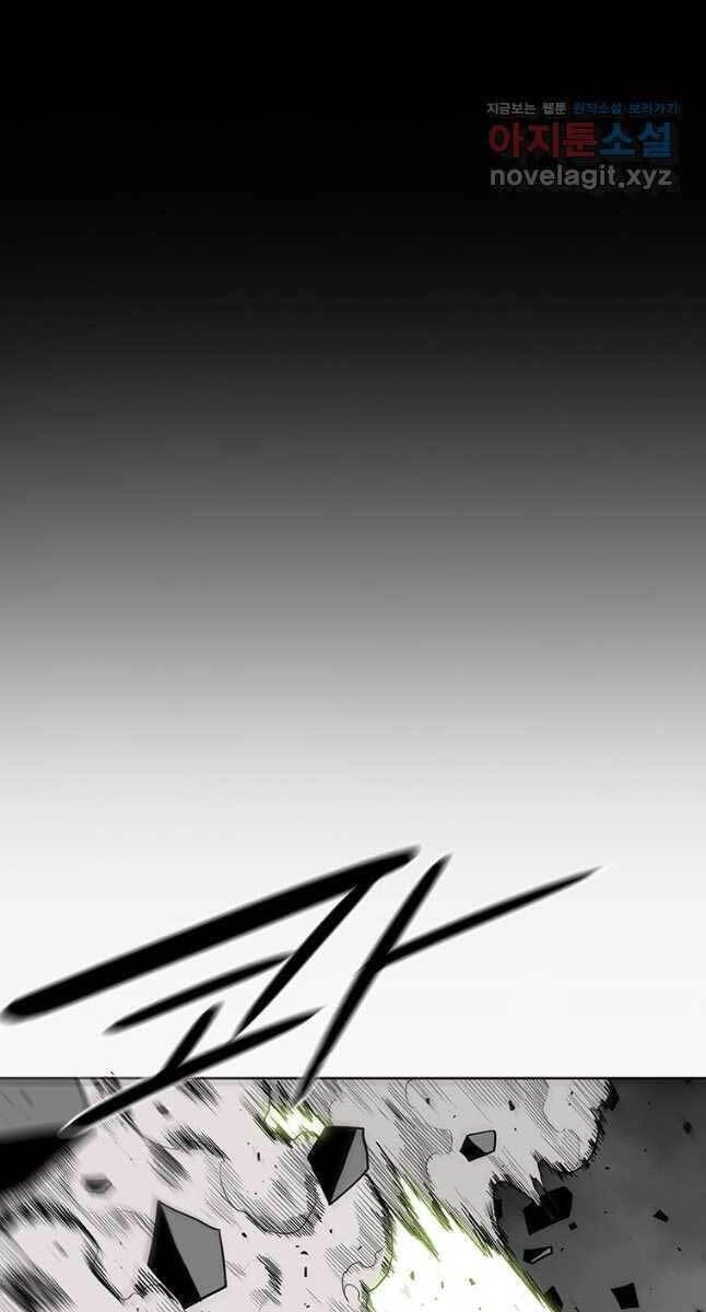 Bắc Kiếm Giang Hồ Chapter 132 - 32