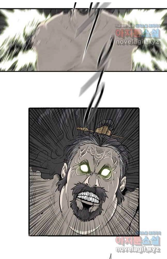 Bắc Kiếm Giang Hồ Chapter 132 - 49