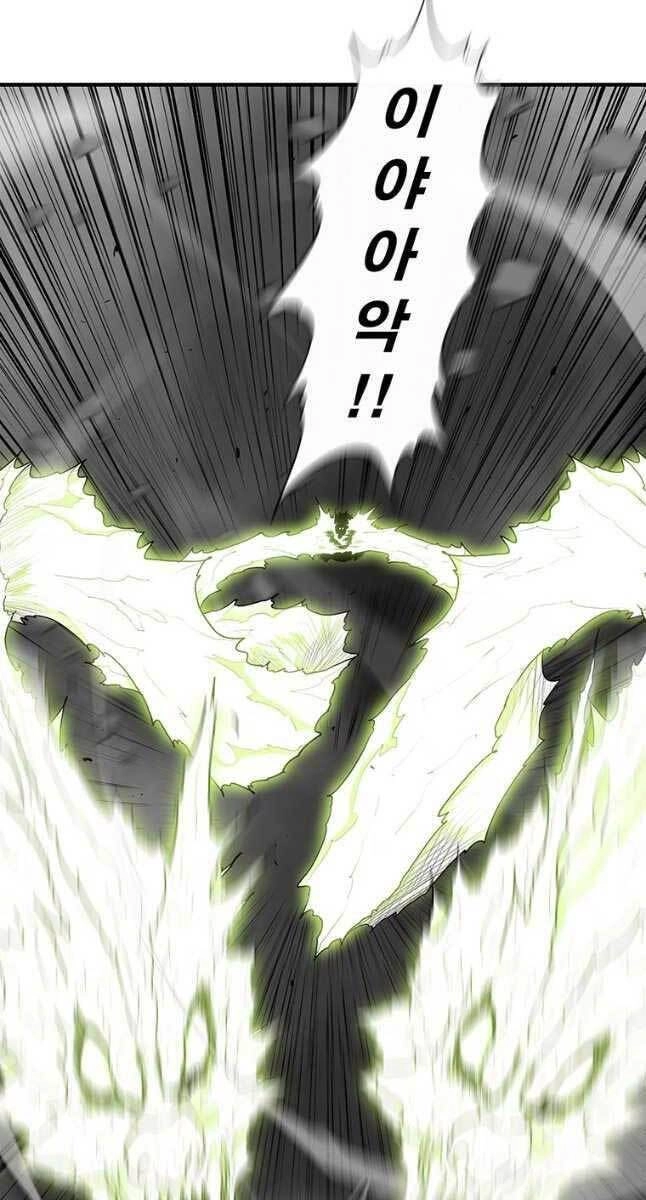 Bắc Kiếm Giang Hồ Chapter 132 - 50