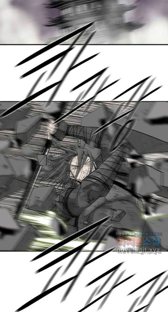 Bắc Kiếm Giang Hồ Chapter 132 - 61