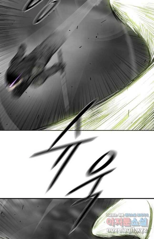 Bắc Kiếm Giang Hồ Chapter 132 - 66