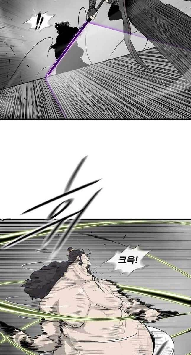 Bắc Kiếm Giang Hồ Chapter 133 - 8