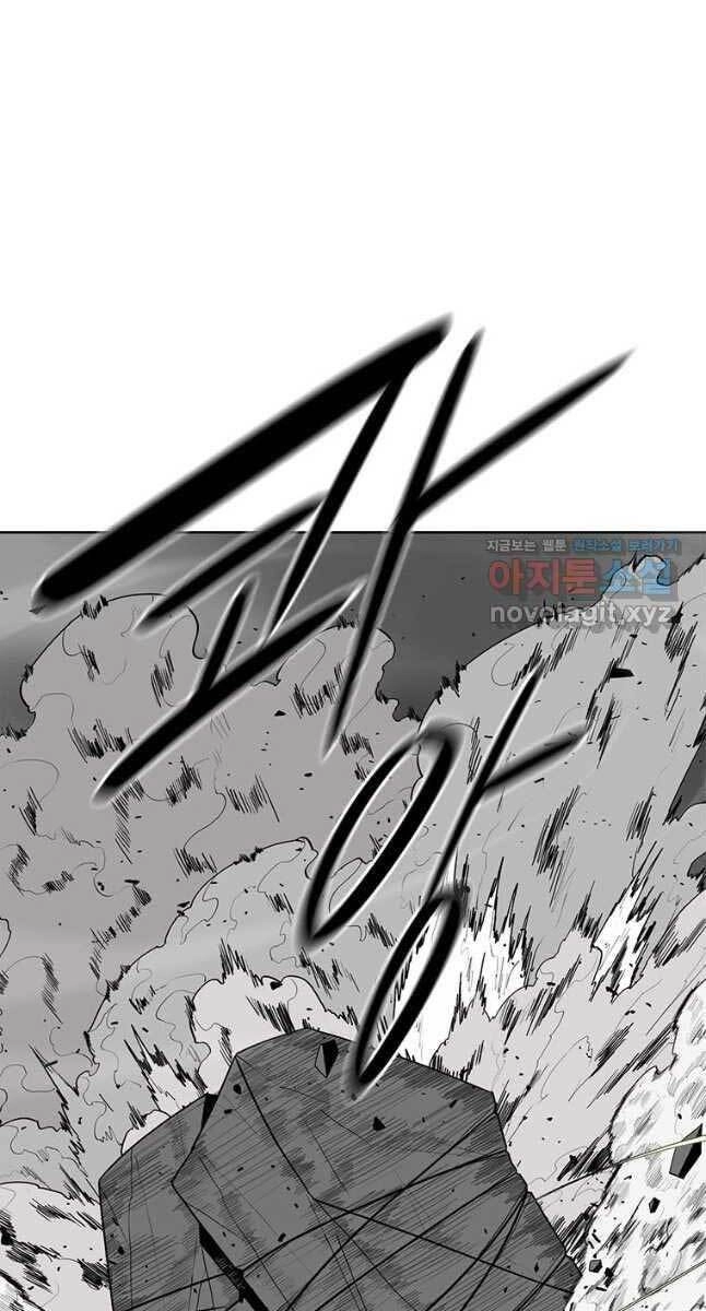 Bắc Kiếm Giang Hồ Chapter 133 - 30