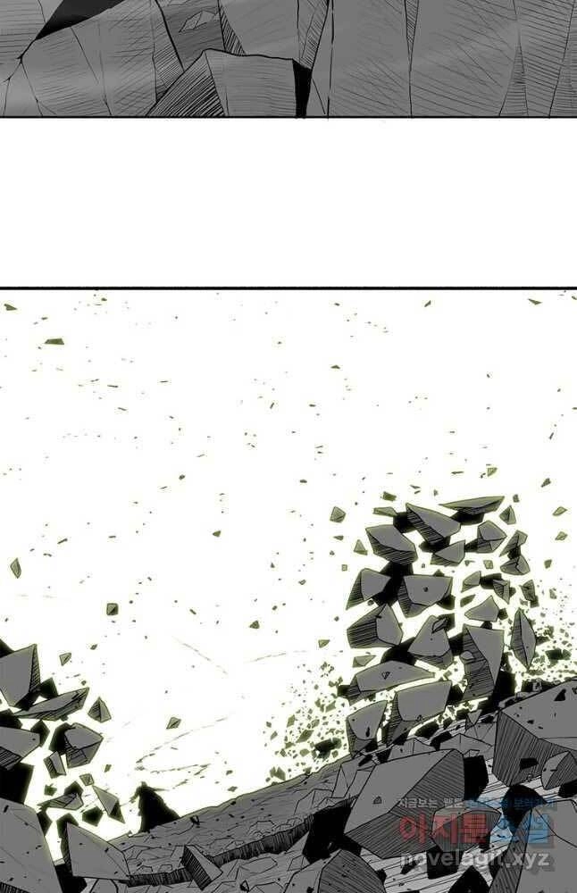 Bắc Kiếm Giang Hồ Chapter 133 - 33