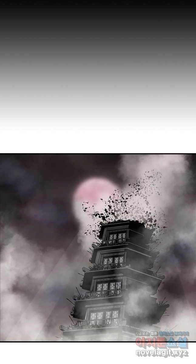 Bắc Kiếm Giang Hồ Chapter 133 - 38