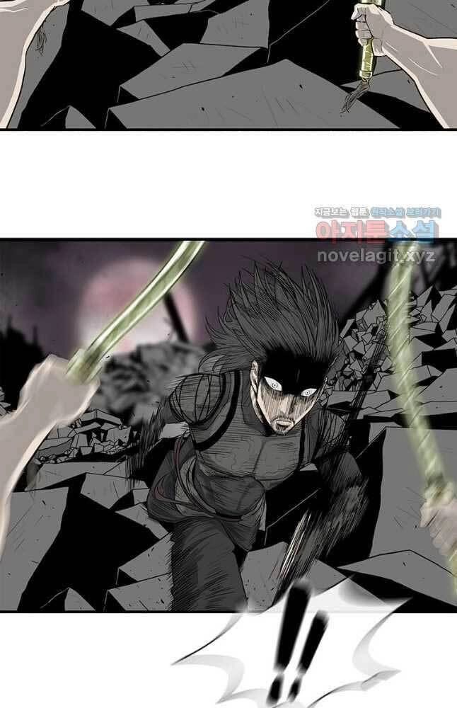 Bắc Kiếm Giang Hồ Chapter 133 - 42