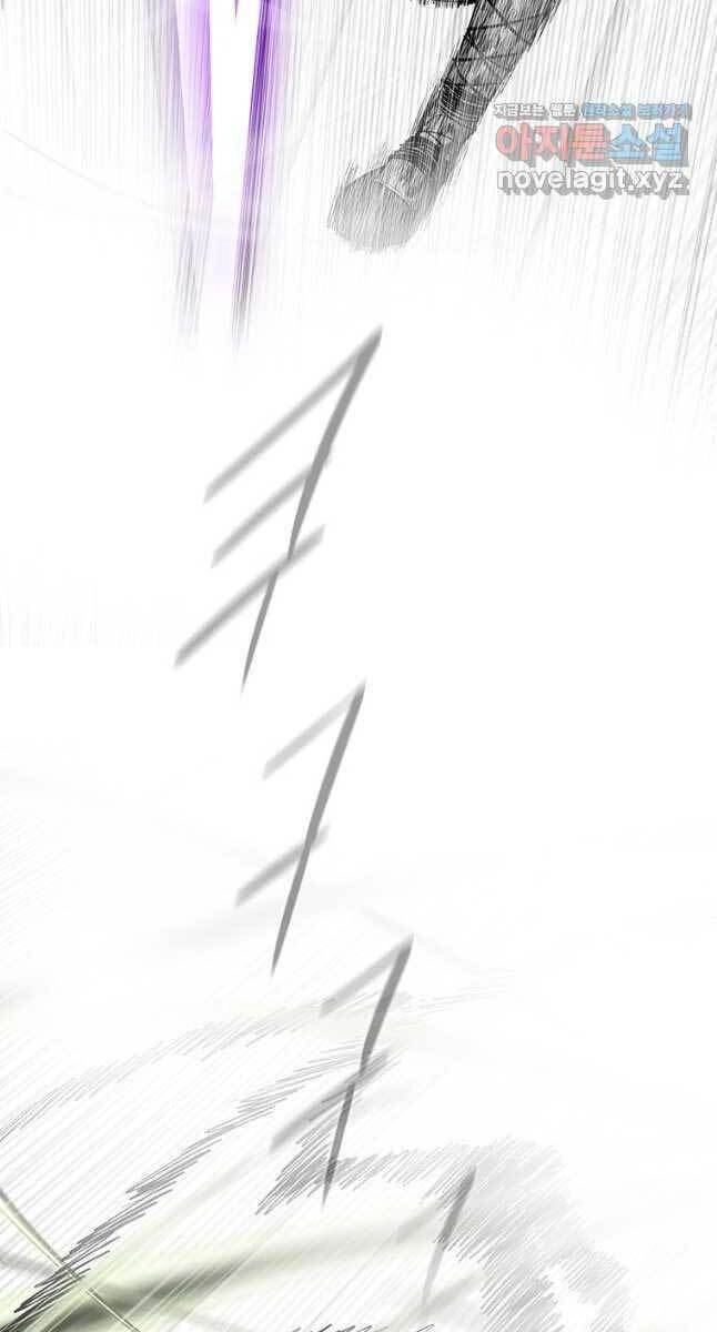 Bắc Kiếm Giang Hồ Chapter 133 - 60