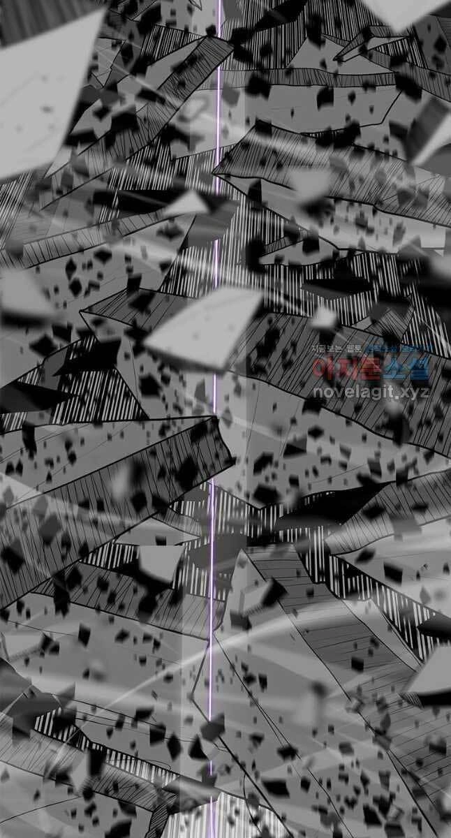 Bắc Kiếm Giang Hồ Chapter 133 - 63