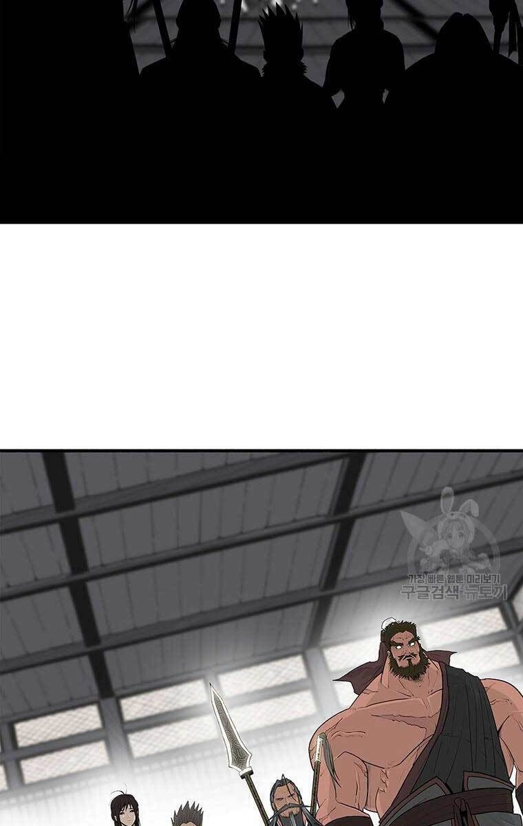 Bắc Kiếm Giang Hồ Chapter 136 - 3