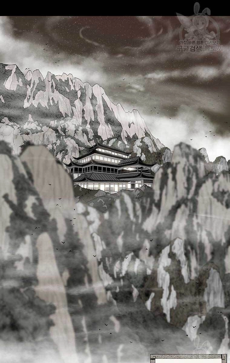 Bắc Kiếm Giang Hồ Chapter 136 - 59