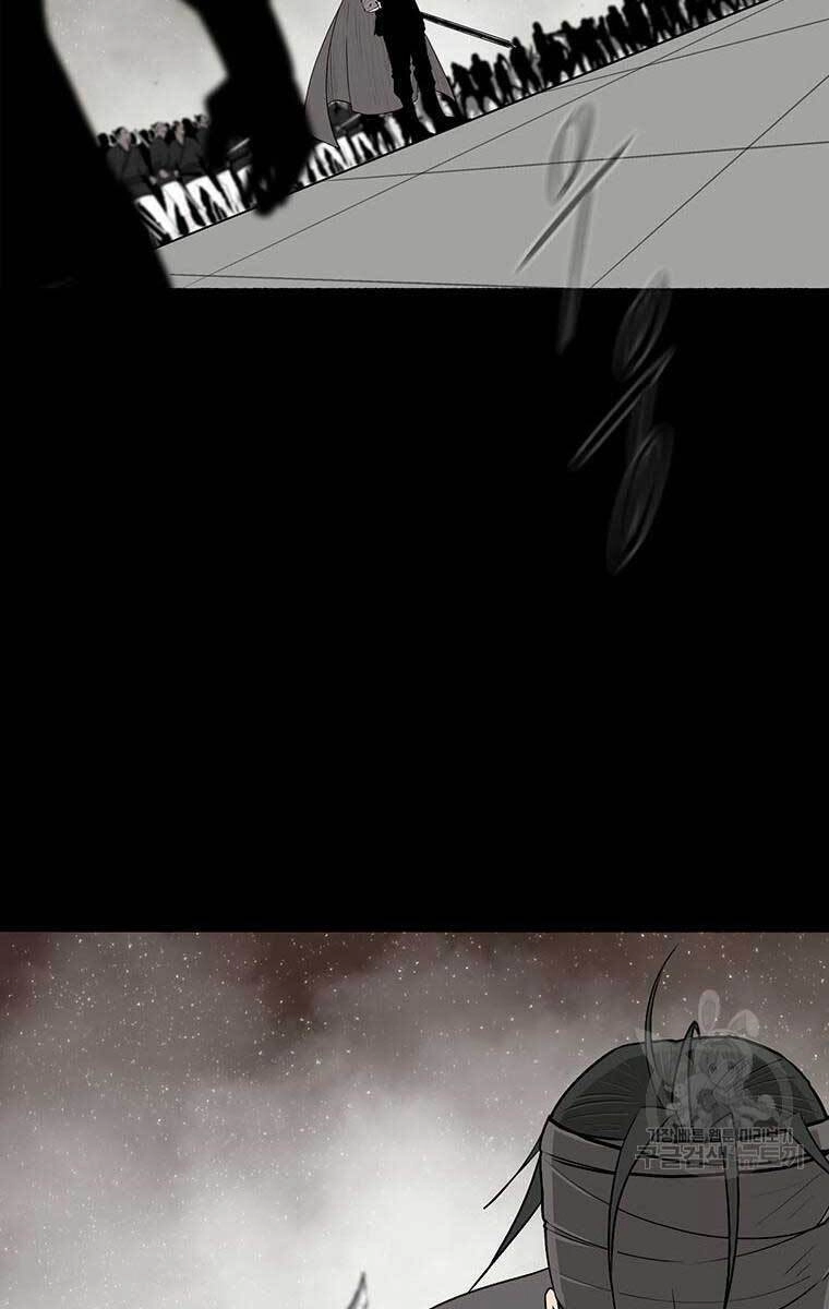 Bắc Kiếm Giang Hồ Chapter 136 - 61