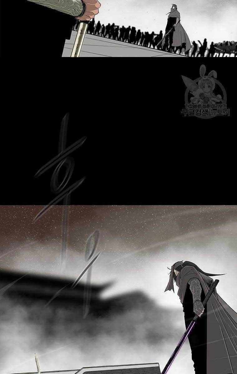 Bắc Kiếm Giang Hồ Chapter 136 - 64