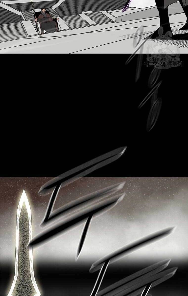 Bắc Kiếm Giang Hồ Chapter 136 - 65