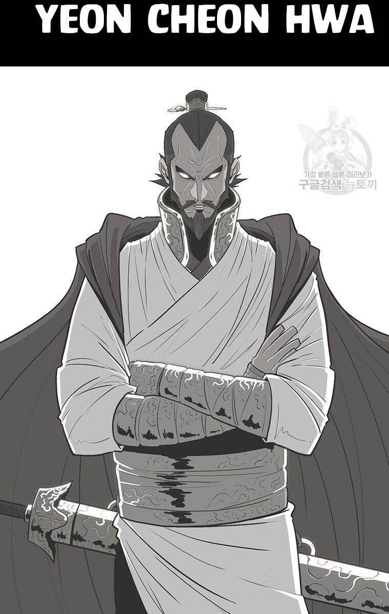 Bắc Kiếm Giang Hồ Chapter 136 - 69