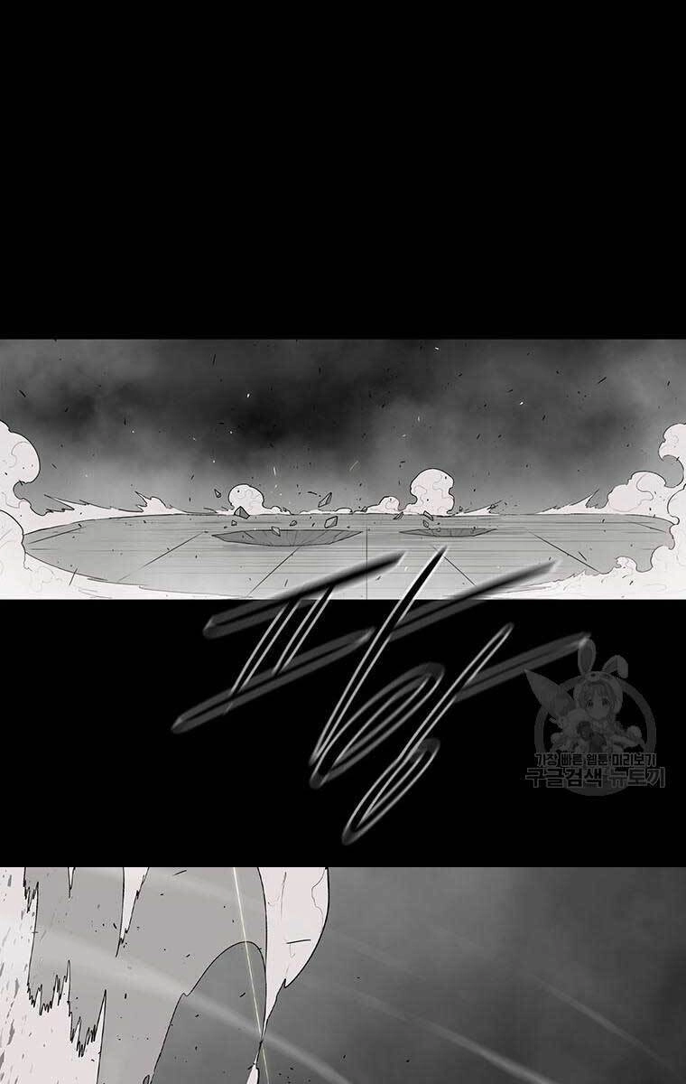 Bắc Kiếm Giang Hồ Chapter 136 - 77