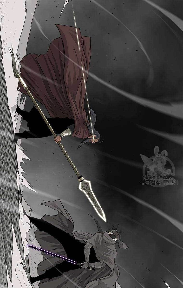 Bắc Kiếm Giang Hồ Chapter 136 - 78