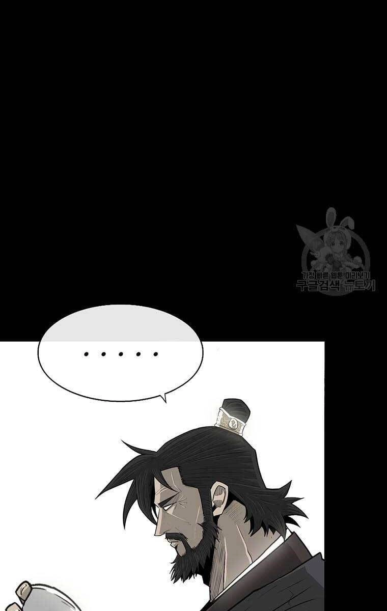 Bắc Kiếm Giang Hồ Chapter 137 - 6