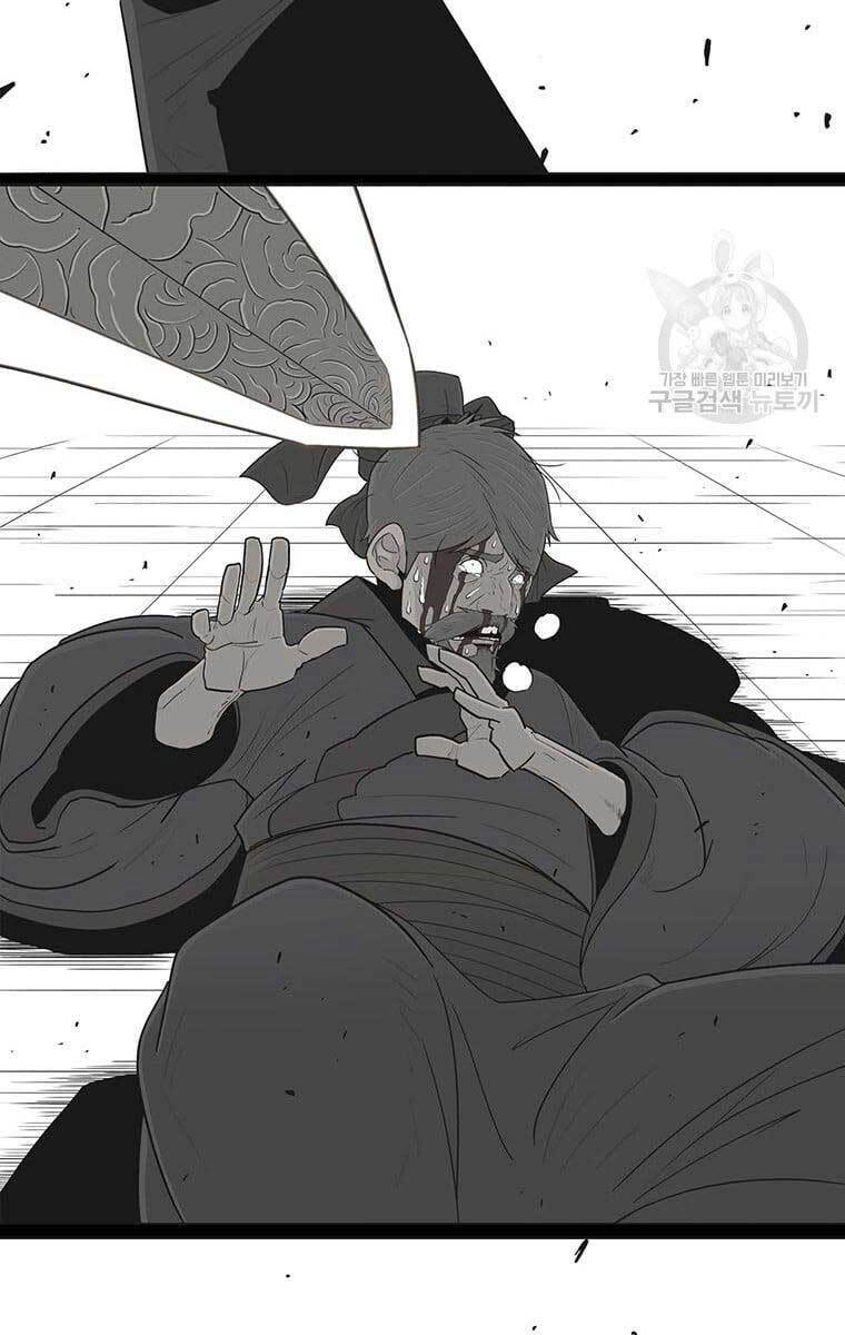 Bắc Kiếm Giang Hồ Chapter 137 - 22