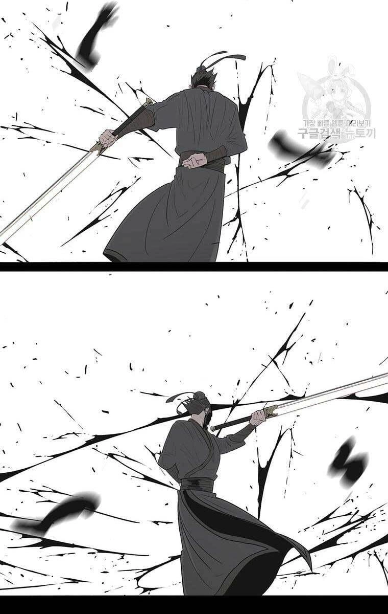 Bắc Kiếm Giang Hồ Chapter 137 - 23