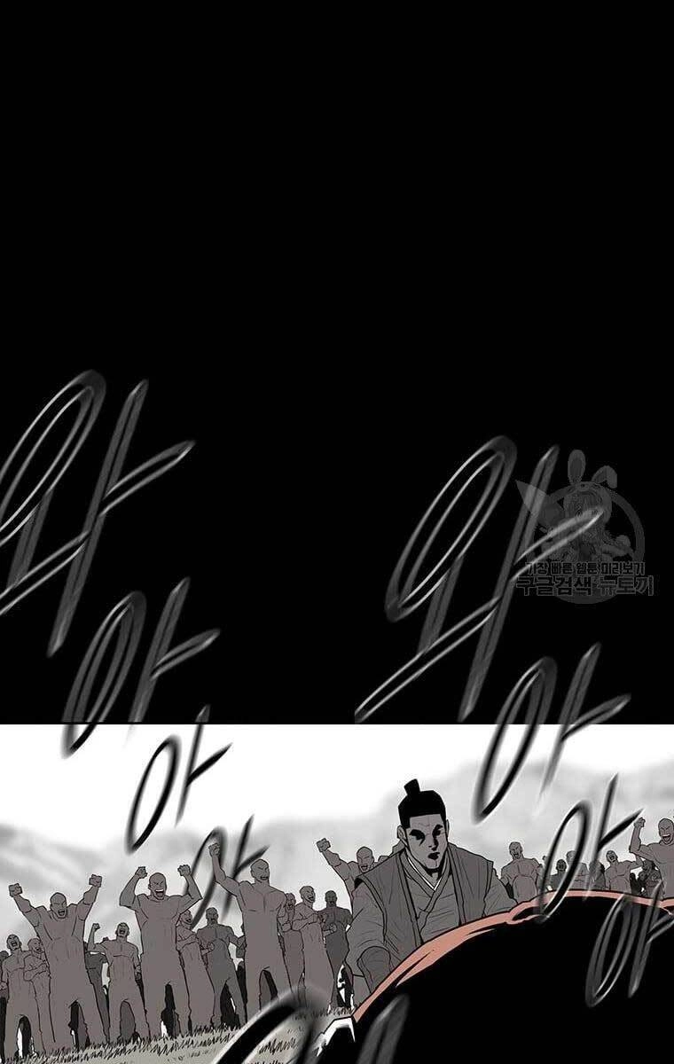 Bắc Kiếm Giang Hồ Chapter 137 - 75