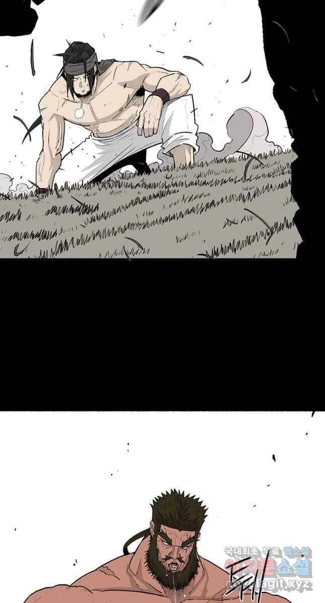 Bắc Kiếm Giang Hồ Chapter 138 - 5