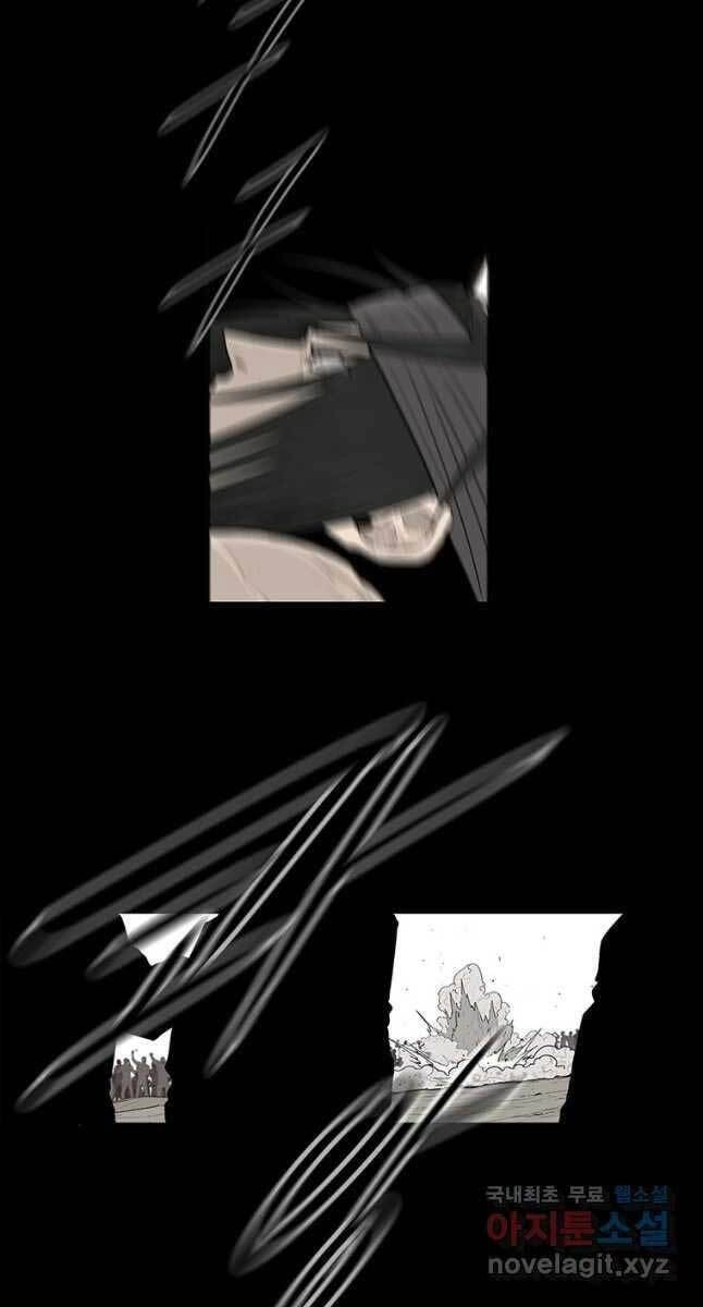 Bắc Kiếm Giang Hồ Chapter 138 - 15