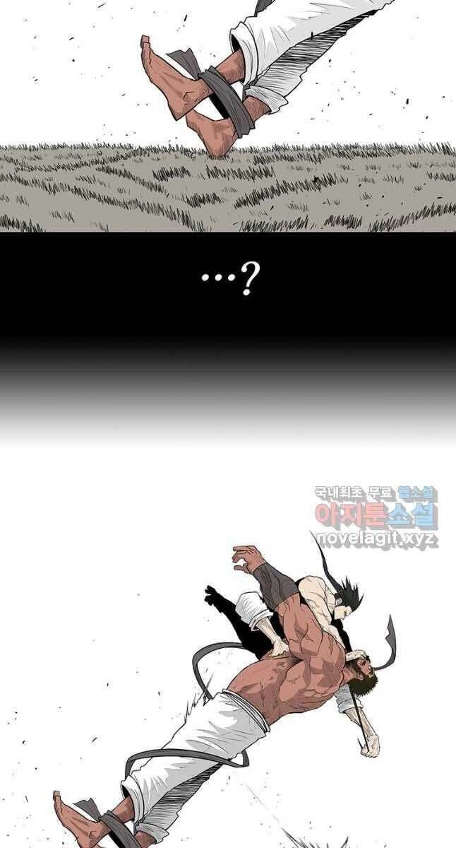 Bắc Kiếm Giang Hồ Chapter 138 - 22