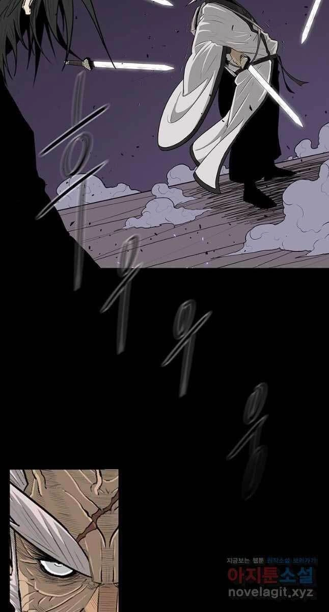 Bắc Kiếm Giang Hồ Chapter 140 - 5