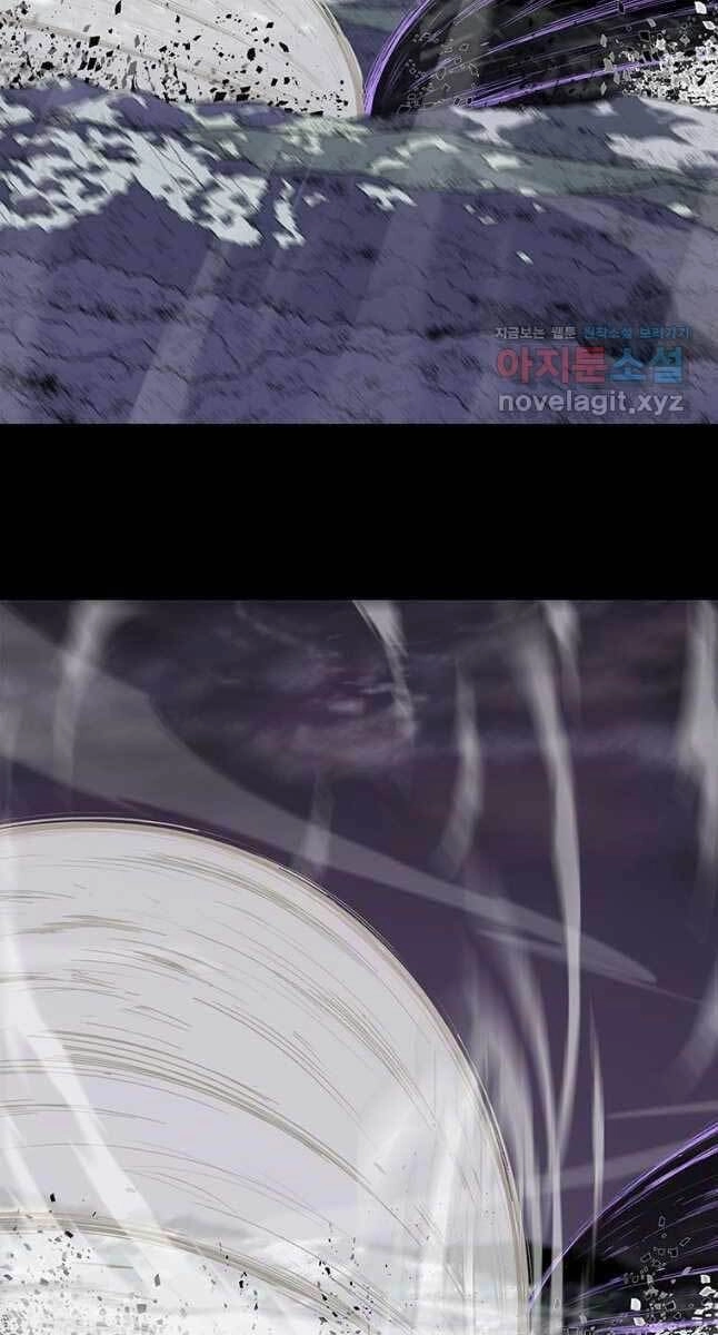 Bắc Kiếm Giang Hồ Chapter 140 - 62