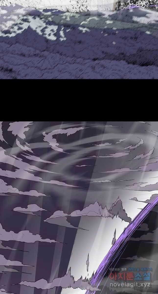 Bắc Kiếm Giang Hồ Chapter 140 - 63