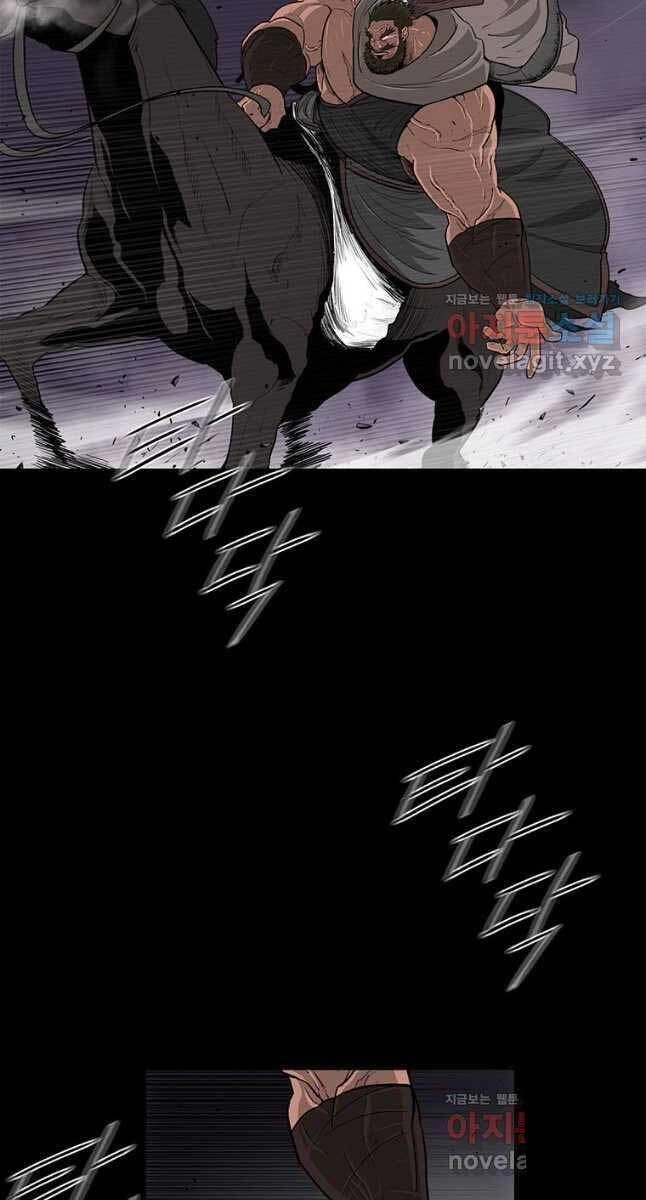 Bắc Kiếm Giang Hồ Chapter 140 - 96