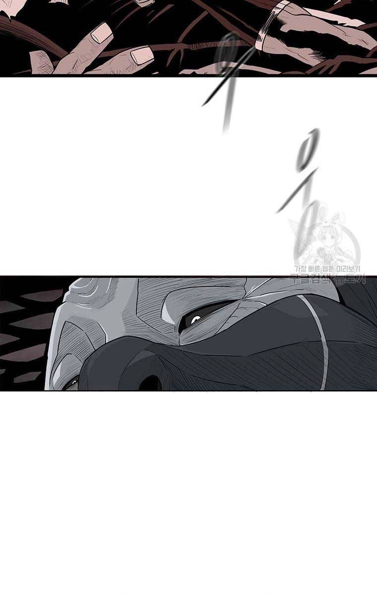 Bắc Kiếm Giang Hồ Chapter 142 - 6